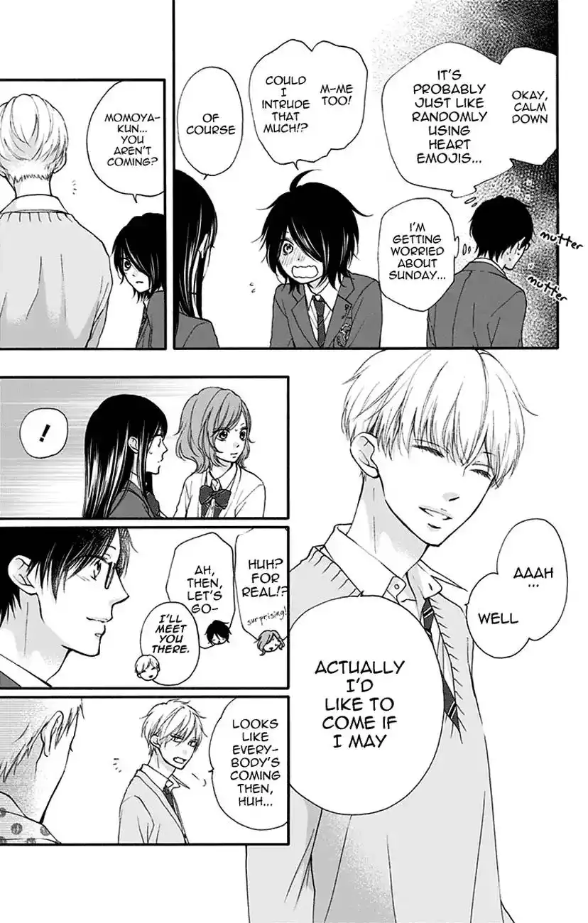 Kono Oto Tomare! Chapter 68 15